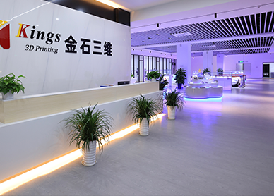 Company front desk