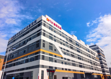 Zhuhai Factory